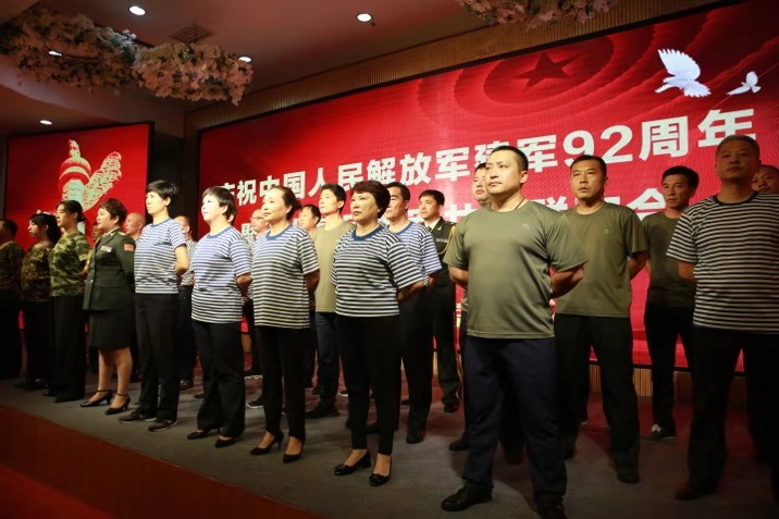 慶祝中國人民解放軍建軍92周年暨正業(yè)集團(tuán)擁軍共建聯(lián)歡會(huì)隆重召開(圖4)