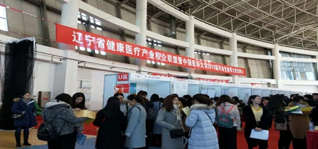 【新園區(qū)、新起點、新未來】筑“金巢”引進高端人才 助力醫(yī)院蓬勃發(fā)展