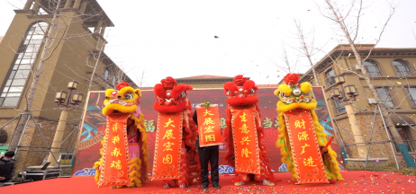 龍?zhí)ь^賞舞獅，二月二齊聚歐洲城·幸福小鎮(zhèn)