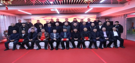 攜手同心，共創(chuàng)共贏——正業(yè)地產2021年度合作伙伴聯誼總結會圓滿舉行