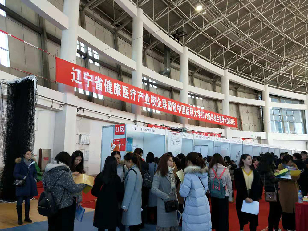 【新園區(qū)、新起點、新未來】筑“金巢”引進(jìn)高端人才 助力醫(yī)院蓬勃發(fā)展(圖4)