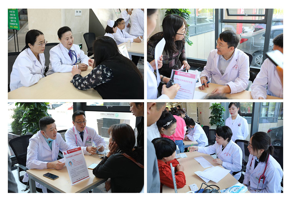 葫蘆島市第二人民醫(yī)院全面升級，盛大開診(圖3)