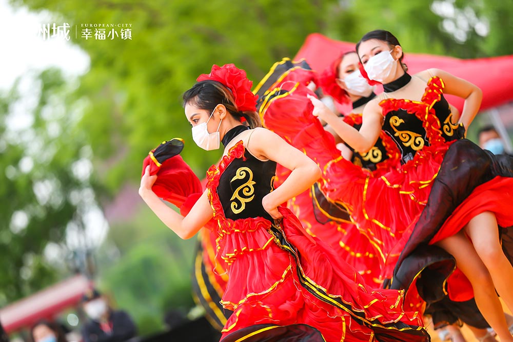 全城共鑒！歐洲城·幸福小鎮(zhèn)發(fā)布會圓滿成功！(圖2)