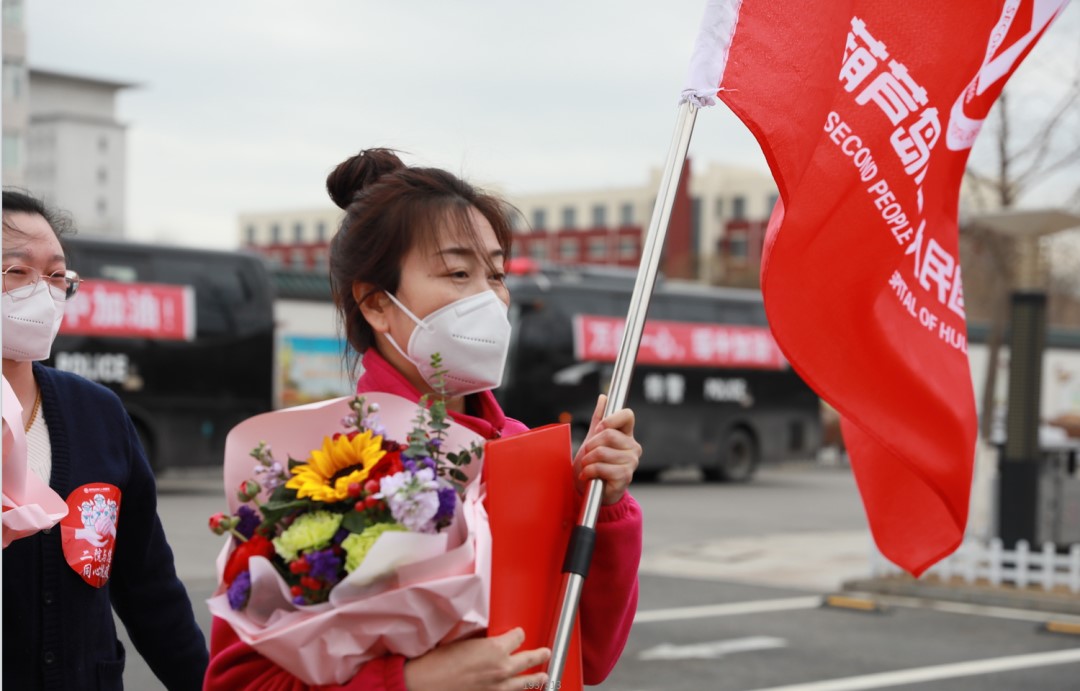 春暖花開，英雄歸來(lái)！葫蘆島市第二人民醫(yī)院支援綏中醫(yī)療隊(duì)凱旋而歸~(圖5)