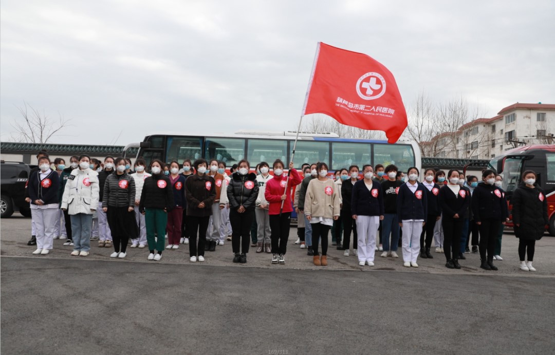 春暖花開，英雄歸來(lái)！葫蘆島市第二人民醫(yī)院支援綏中醫(yī)療隊(duì)凱旋而歸~(圖4)