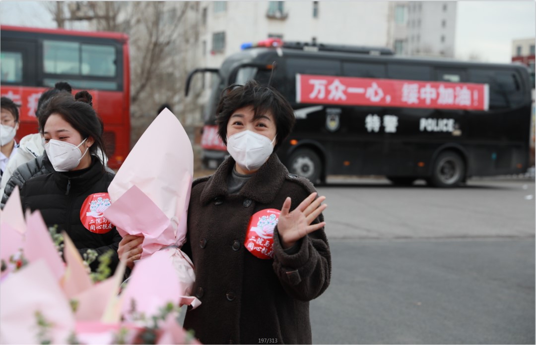 春暖花開，英雄歸來(lái)！葫蘆島市第二人民醫(yī)院支援綏中醫(yī)療隊(duì)凱旋而歸~(圖6)