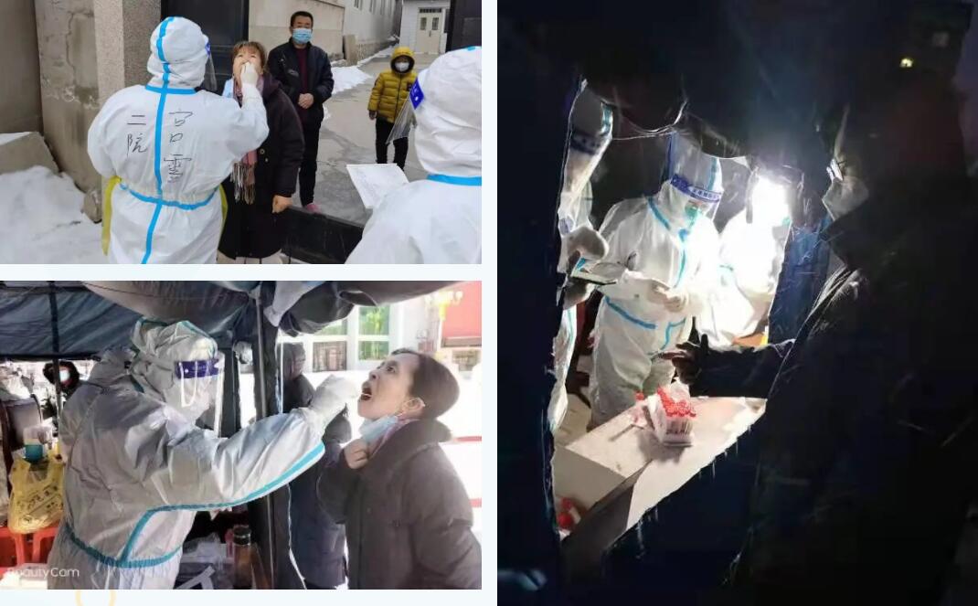 戰(zhàn)疫一線|6萬人次，市二院核酸采樣醫(yī)療隊支援綏中的第24天！(圖5)