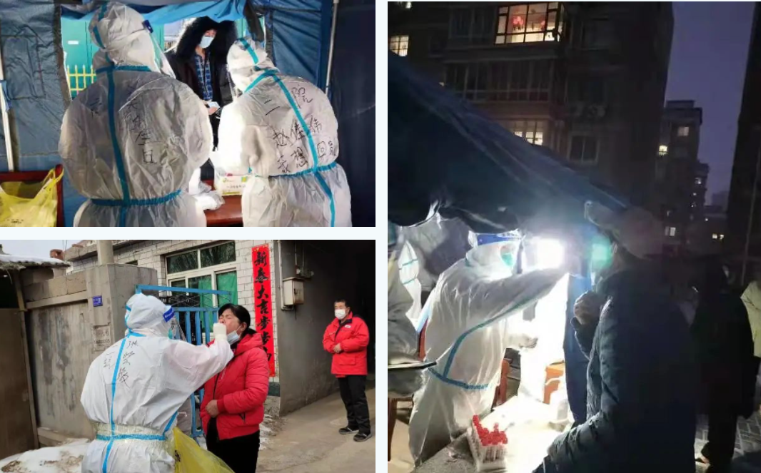 戰(zhàn)疫一線|6萬人次，市二院核酸采樣醫(yī)療隊支援綏中的第24天！(圖6)