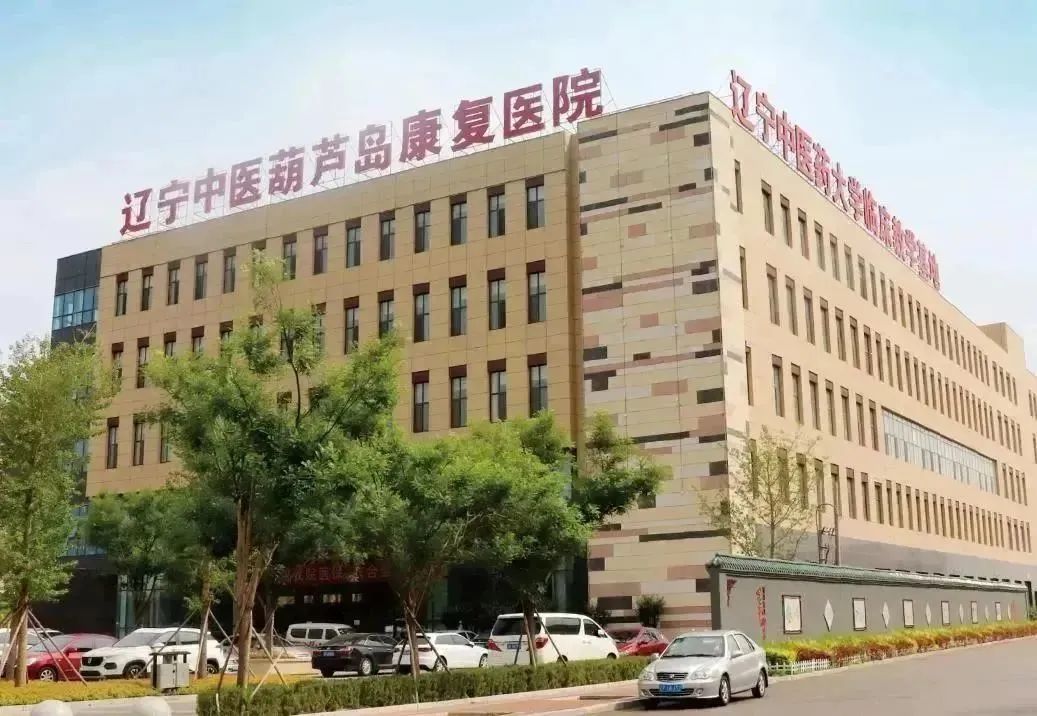 龍港區(qū)人大、區(qū)政府領(lǐng)導(dǎo)一行視察調(diào)研龍港國(guó)際醫(yī)療健康產(chǎn)業(yè)園(圖21)